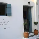 Nereus Naxos City