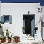 Nereus Daire