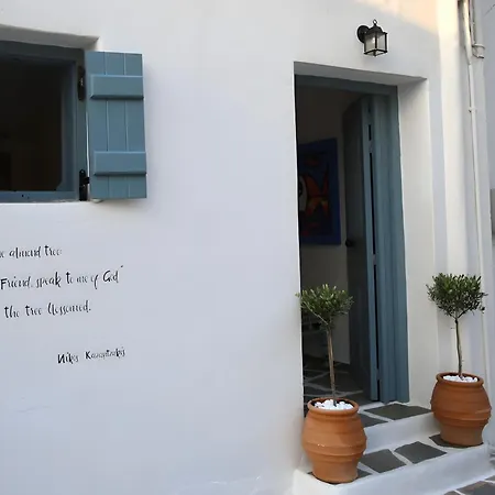 Nereus Naxos City